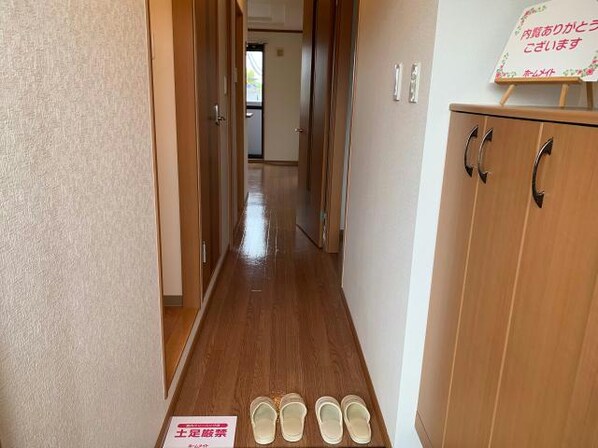 さくらパレスの物件内観写真